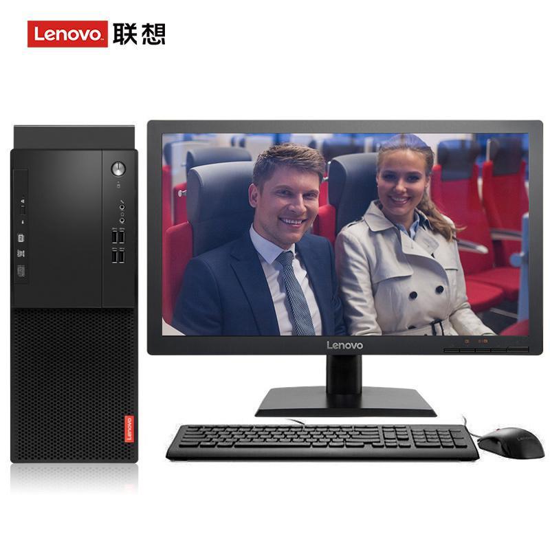 勾引大鸡巴,高清视频铃声免费联想（Lenovo）启天M415 台式电脑 I5-7500 8G 1T 21.5寸显示器 DVD刻录 WIN7 硬盘隔离...